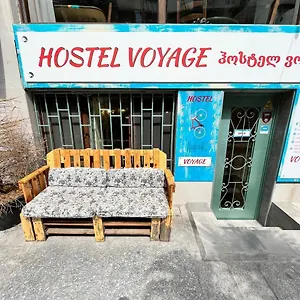 Voyage Batumi